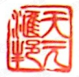 合作伙伴202